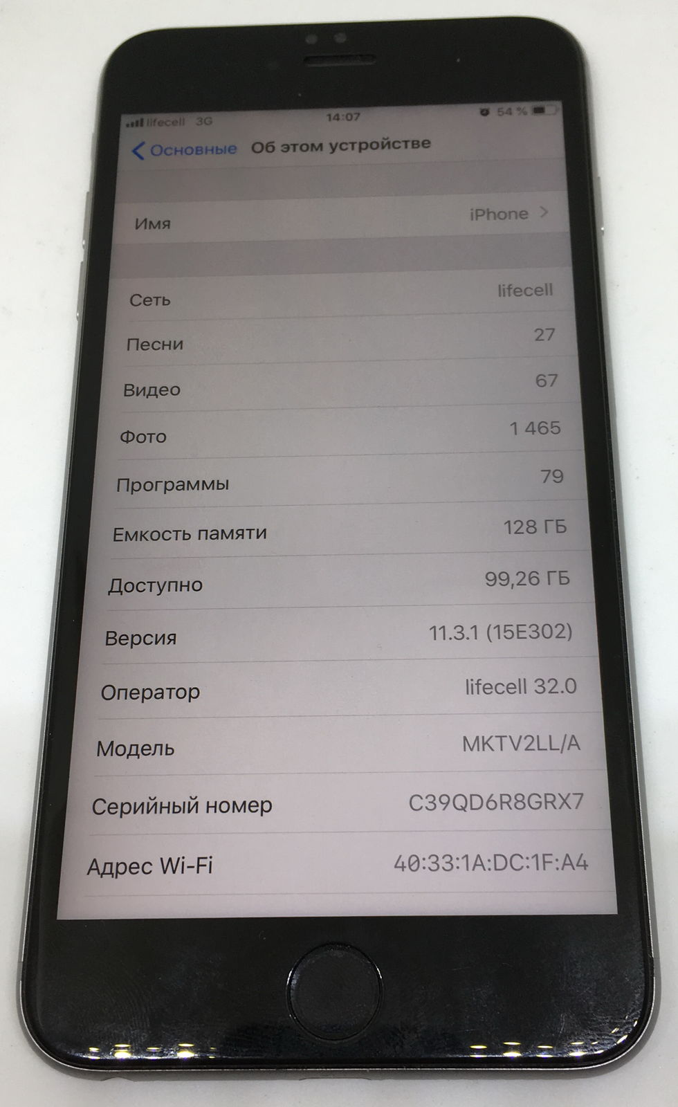 Iphone 6S plus 128 gb Neverlock 