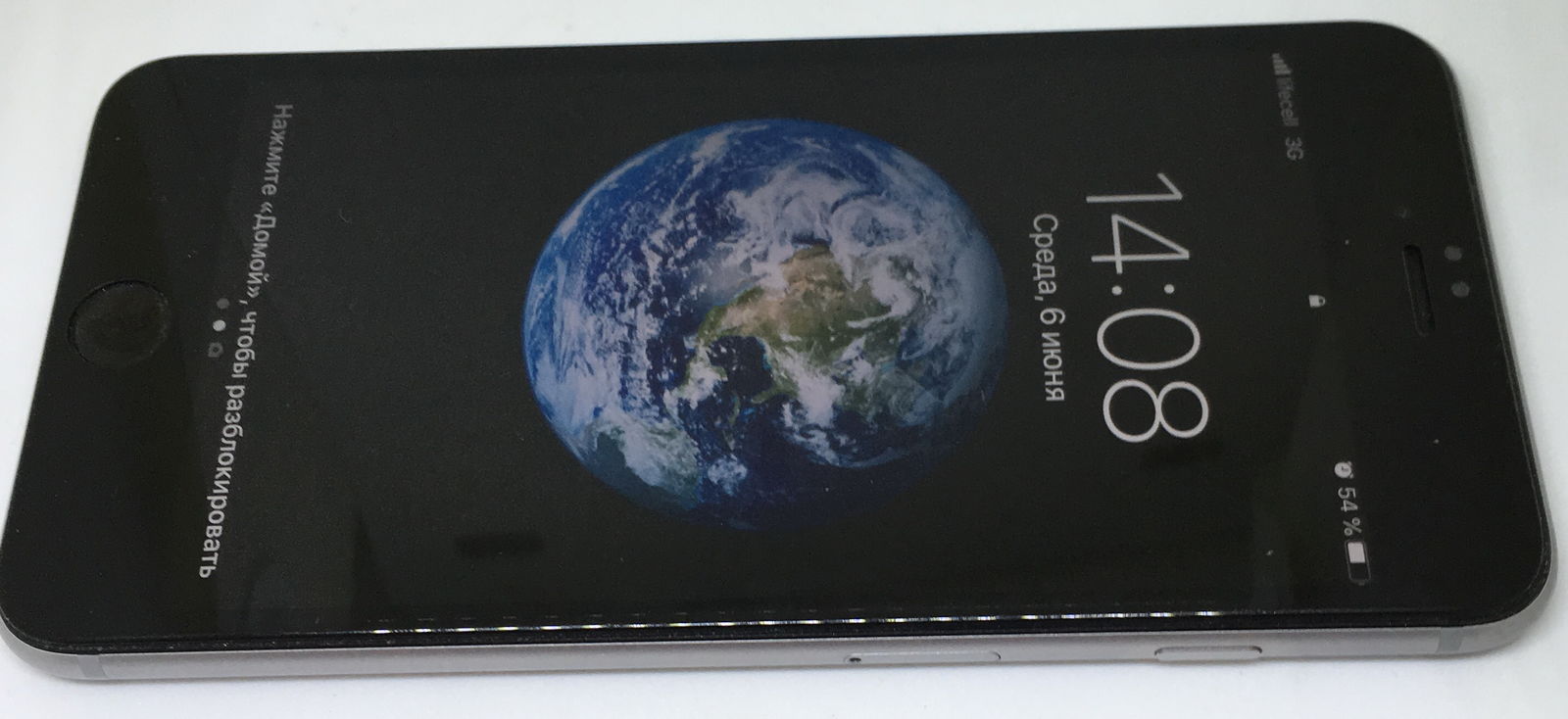 Iphone 6S plus 128 gb Neverlock 