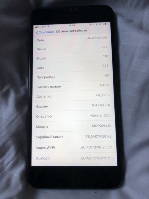 Iphone 8 Plus