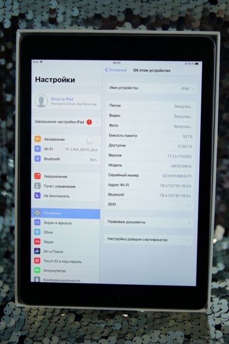 Продам Ipad 2017 