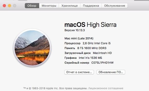 Mac mini 120 gb SSD i5 2,6 GHz 2016 model Срочно як новий!!!