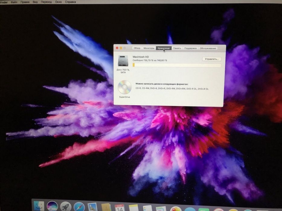 MacBook Pro 17 2011. Официал. 