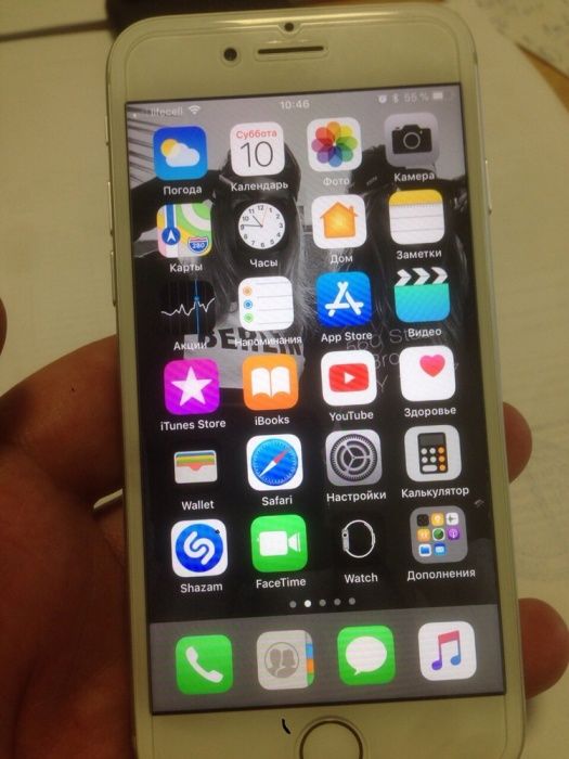 Iphone 7 silver 