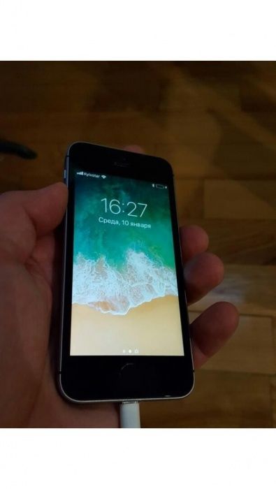 IPhone SE 64GB Space Gray Neverlock 