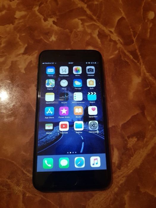 IPhone 7 plus 128gb 