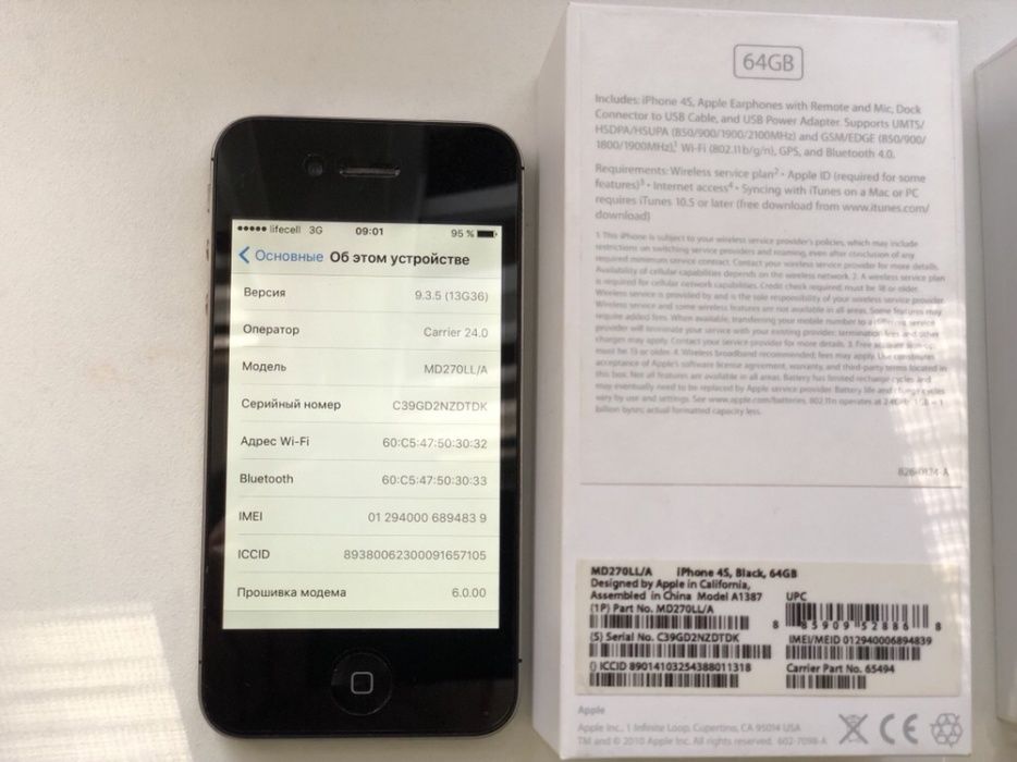Iphone 4s 64gb + подарок 