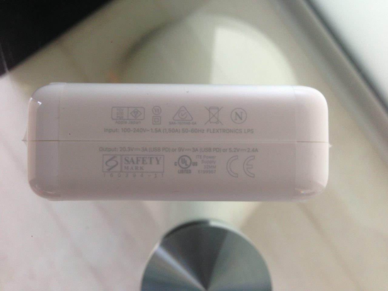 Адаптер питания для MacBook Apple 61W USB-C Power Adapter (оригинал)