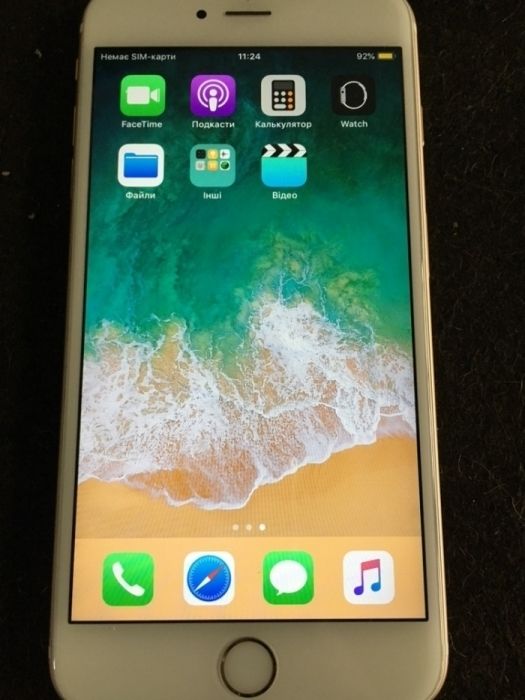 IPhone 6s Plus 16gb Gold 