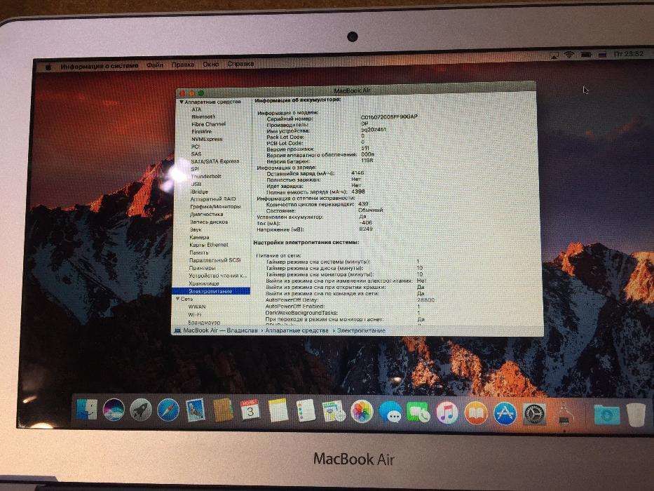 MacBook Air 11 , model A1465 , SSD 128GB , 2015