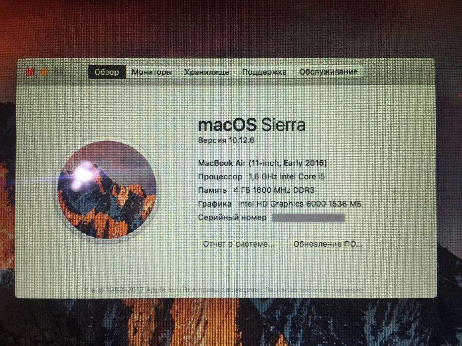 MacBook Air 11 , model A1465 , SSD 128GB , 2015