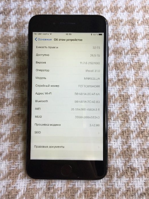 Iphone 7 Plus 32Gb Black Matte Sprint R sim (03547) 