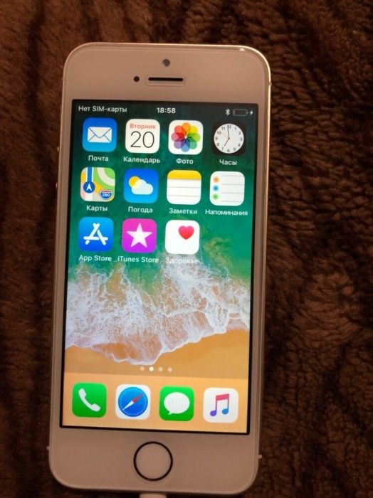 Apple iPhone 5S 16Gb Gold (Neverlock) 