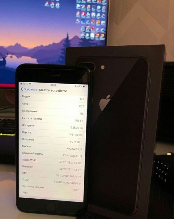 Продам iPhone 8 Plus на 256GB 