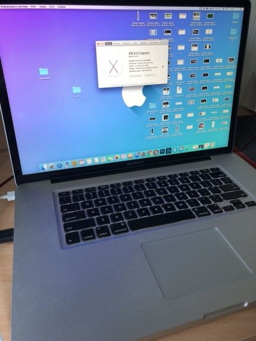 Ноутбук MacBook Pro 2009 A1297 17” Возможен обмен!