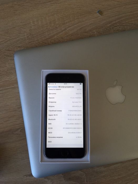 IPhone 6 -64gb 