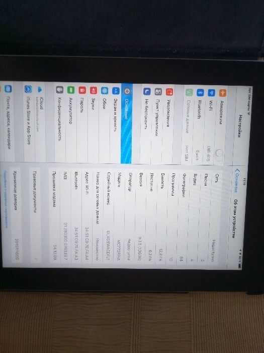 Ipad 2 gb 3g 