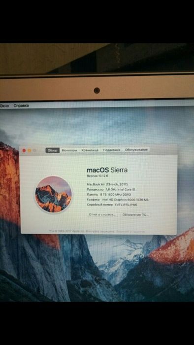 Macbook air 13