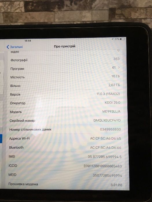 Apple iPad Air 16GB, Wi-Fi + Verizon, Black with Space Gray 