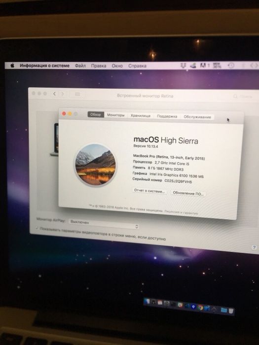 MacBook Pro 13 2015 8gb 