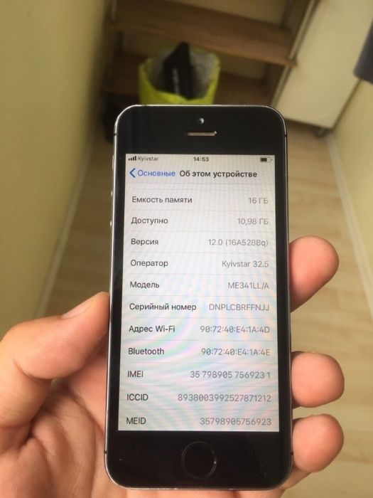 Продам iPhone 5s 16gb NeverLock. 