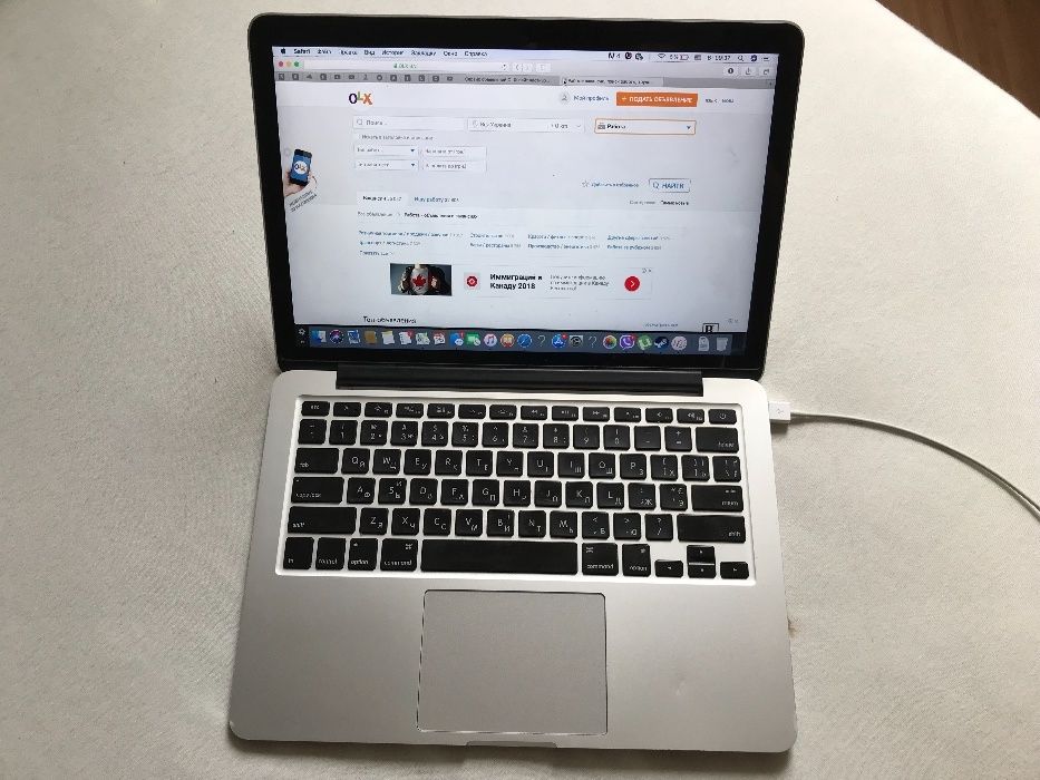 Macbook Pro 13 retina 