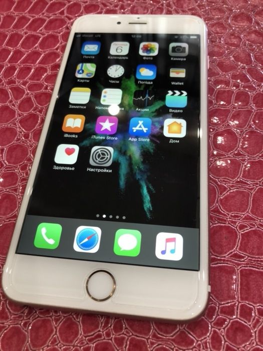 IPhone 6s Plus rosegold 32gb 