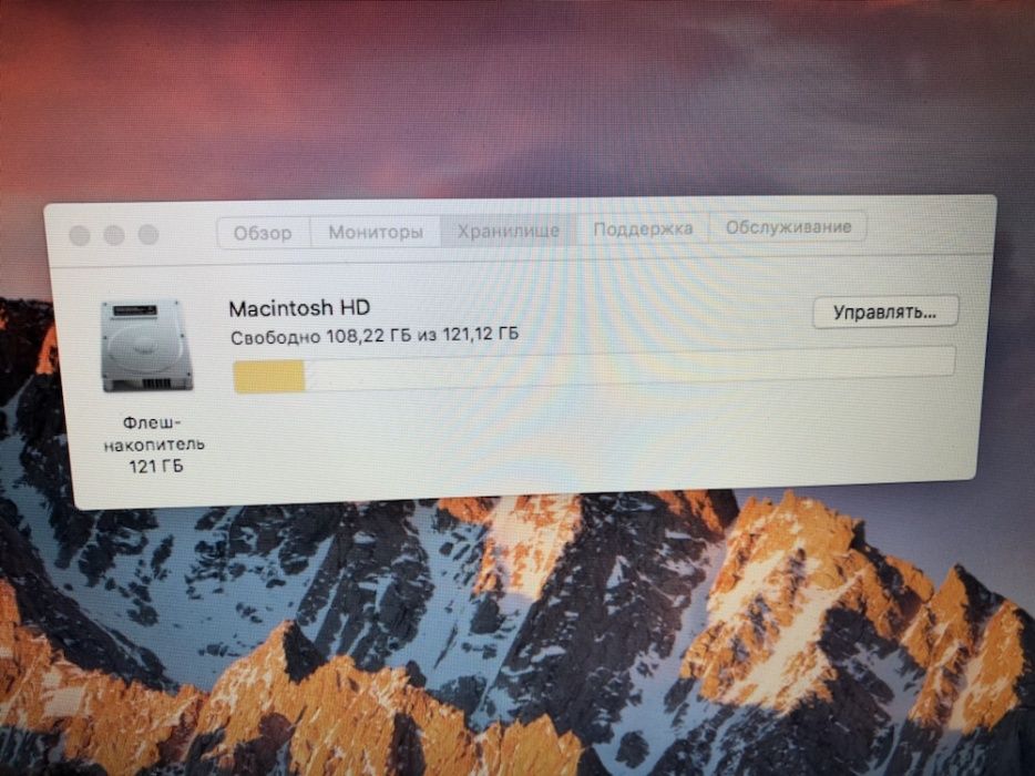 Продам MacBook Air 13” 2017год. 