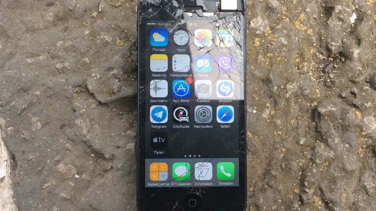 iPhone 5 space gray