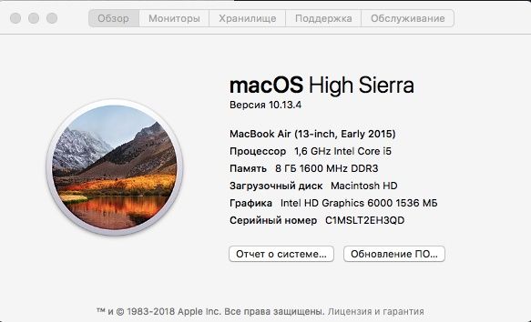 MacBook Air 13 (2015) 