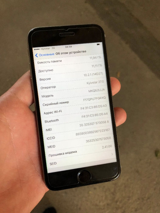 IPhone 6s 16Gb Neverlock | IOS 10.2.1 