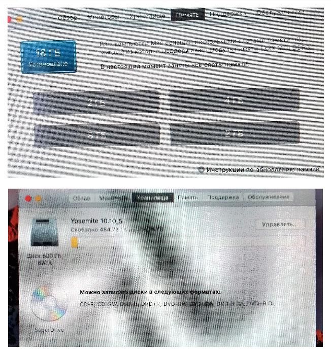 Продам Apple IMac 21,5