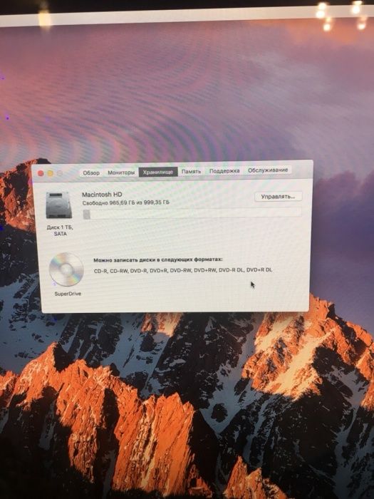 Apple IMac 27 Intel core i5 