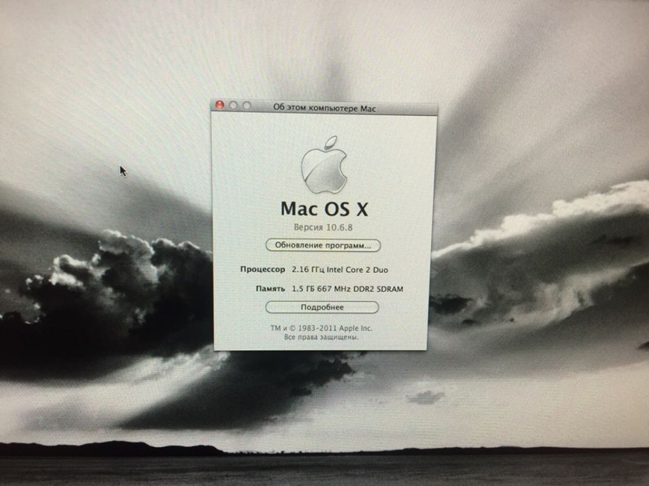 Apple iMac 20’ ma589ll 