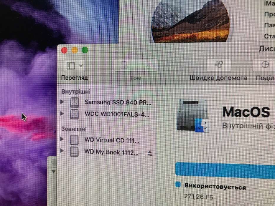 Apple iMac 27” mid 2011 (Intel Core i7 3,4 GHz, AMD Radeon HD 6970 1GB