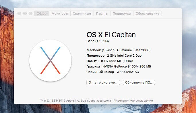 MacBook Pro 13” 