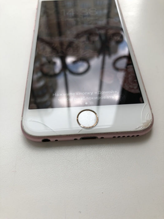 IPhone 6s 32gb 