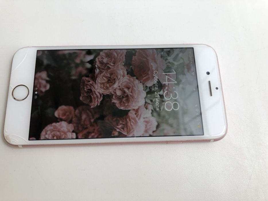 IPhone 6s 32gb 