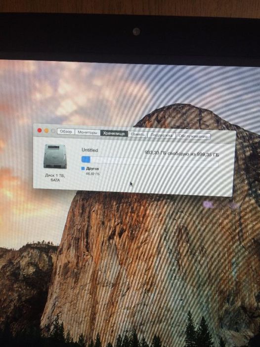Моноблок компьютер Apple iMac 21,5'' 2,7 i5 Model A1418