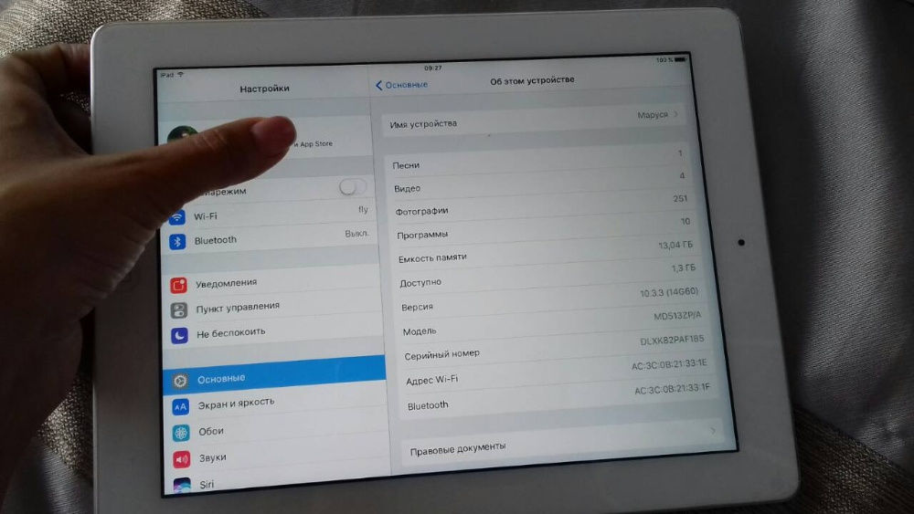 Apple iPad 4 Generation 16 gb