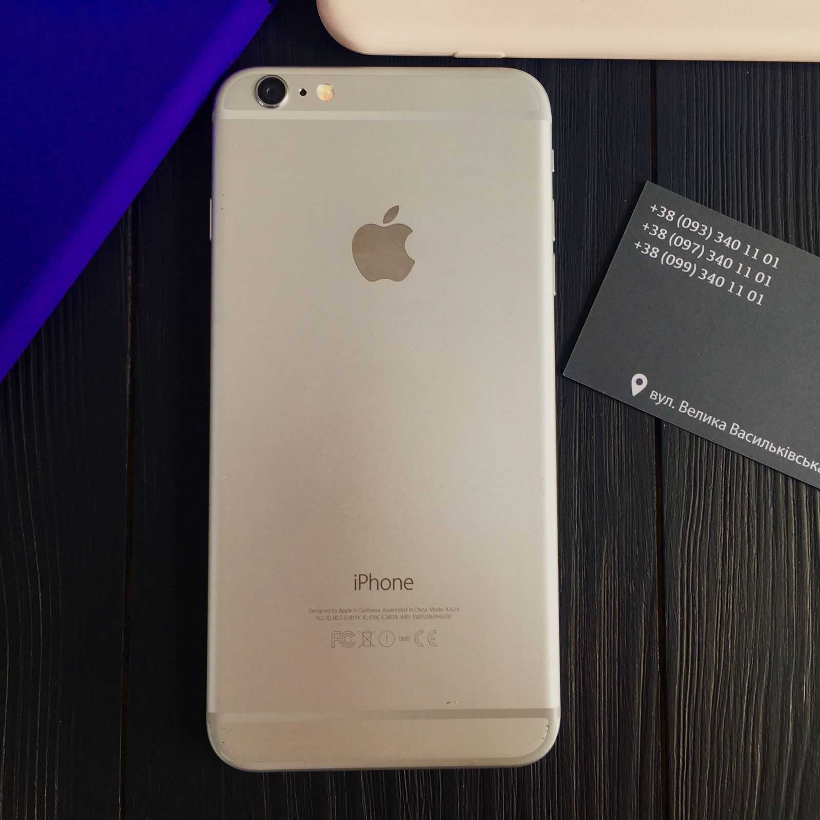 Apple iPhone 6 Plus 64Gb Silver Neverlock