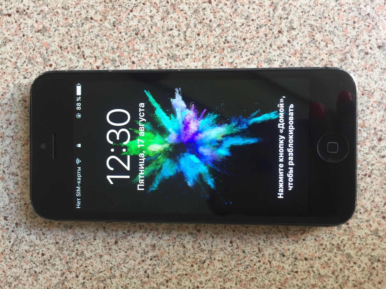 Iphone 5 space gray 