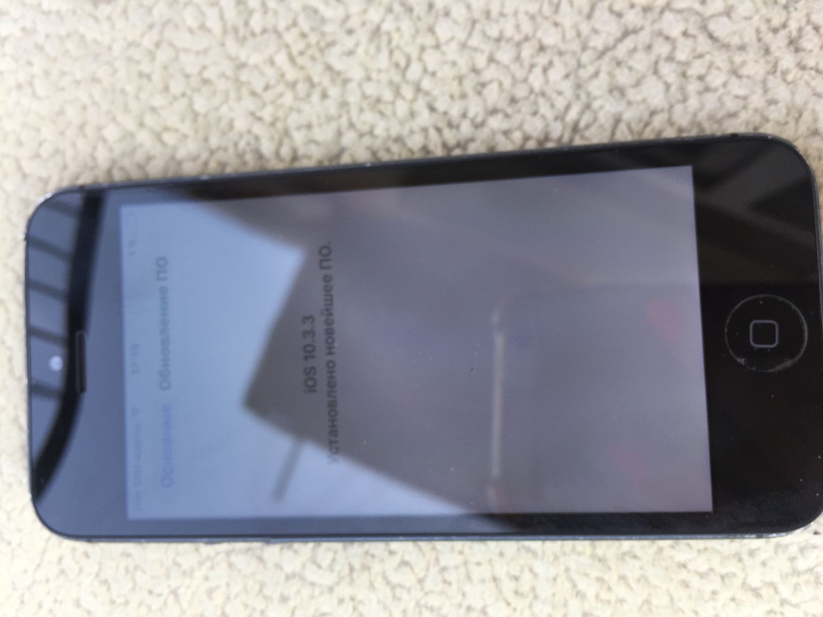 Iphone 5 space gray 