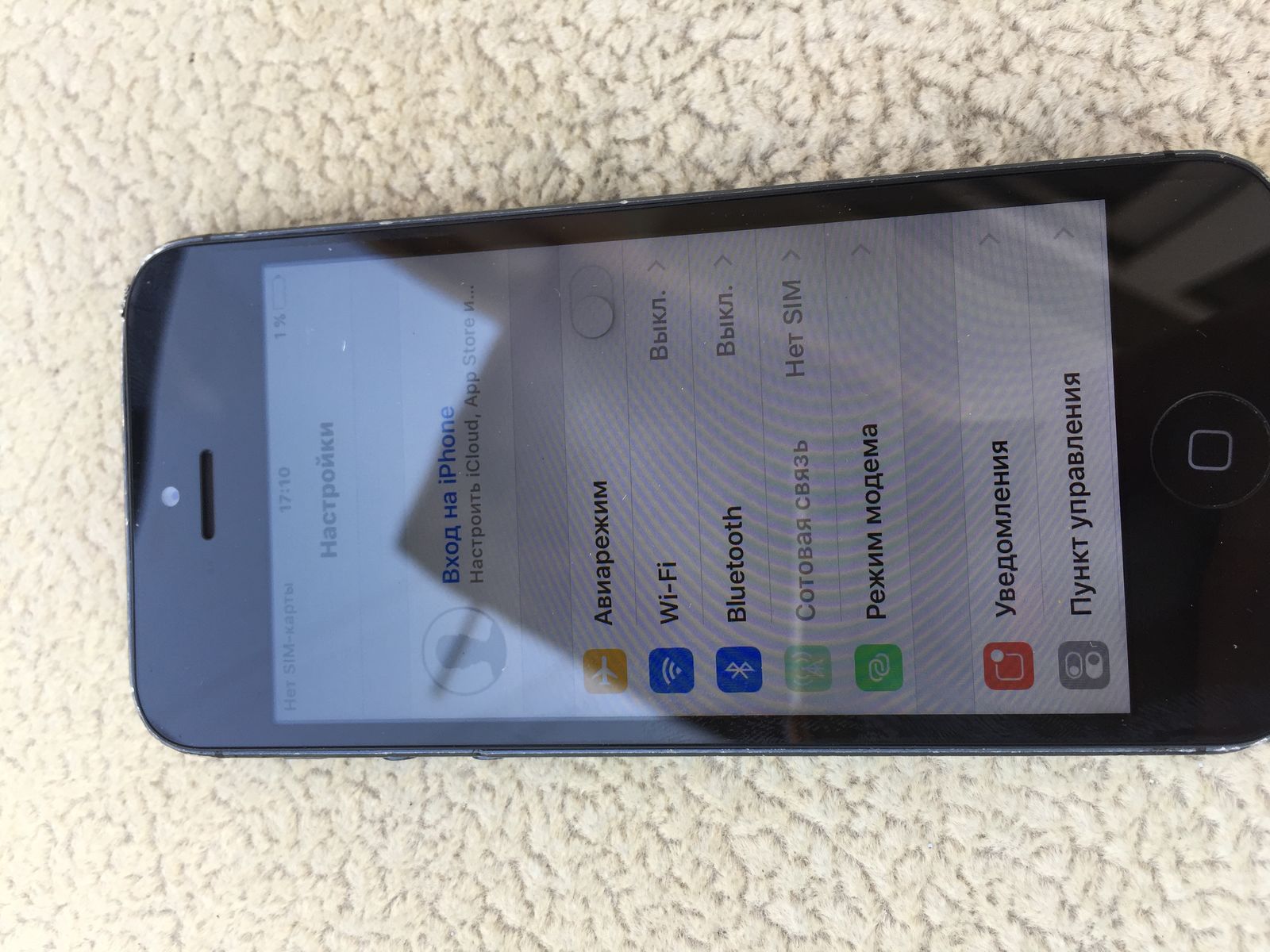 Iphone 5 space gray 