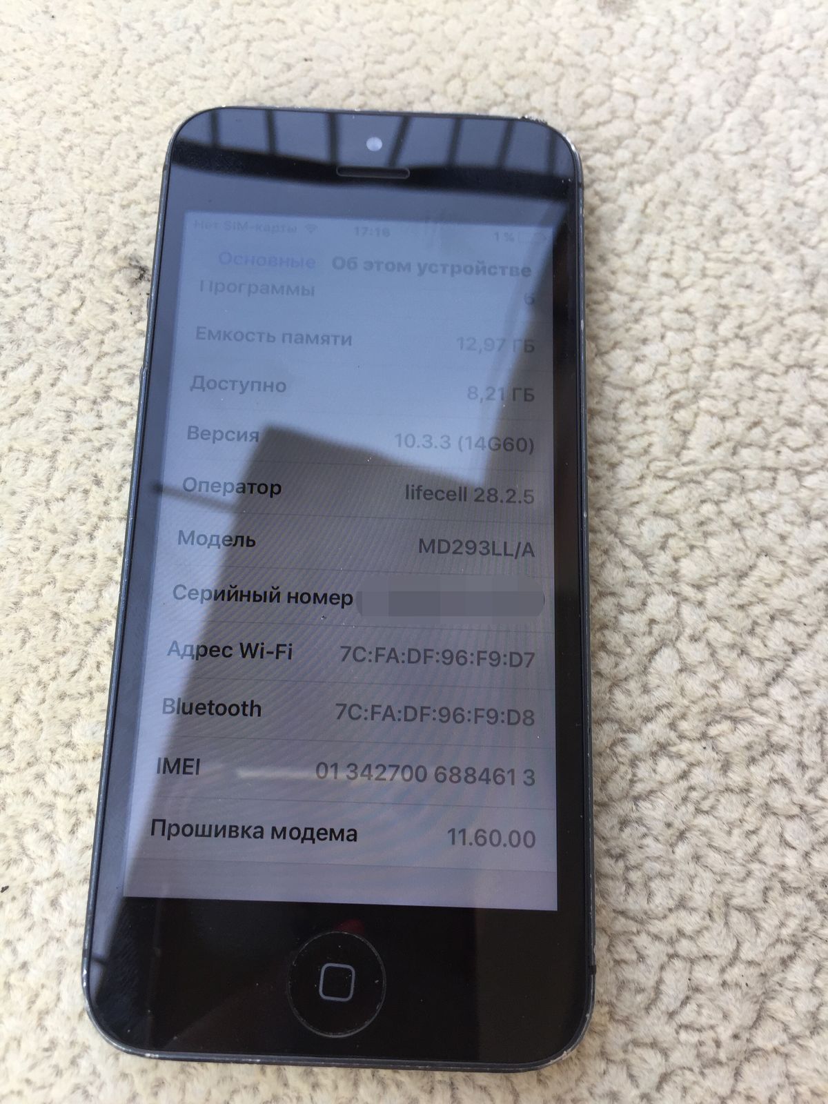 Iphone 5 space gray 