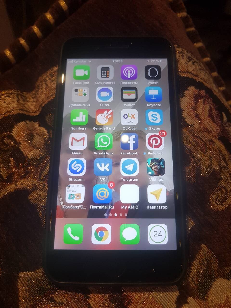 Продаю Appl iPhone 7Plus 
