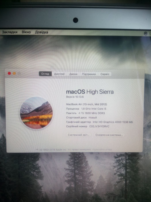 Macbook Air