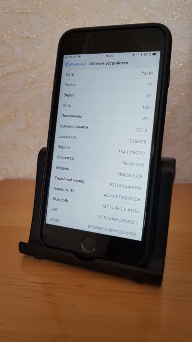 IPhone 7+ plus 32 gb