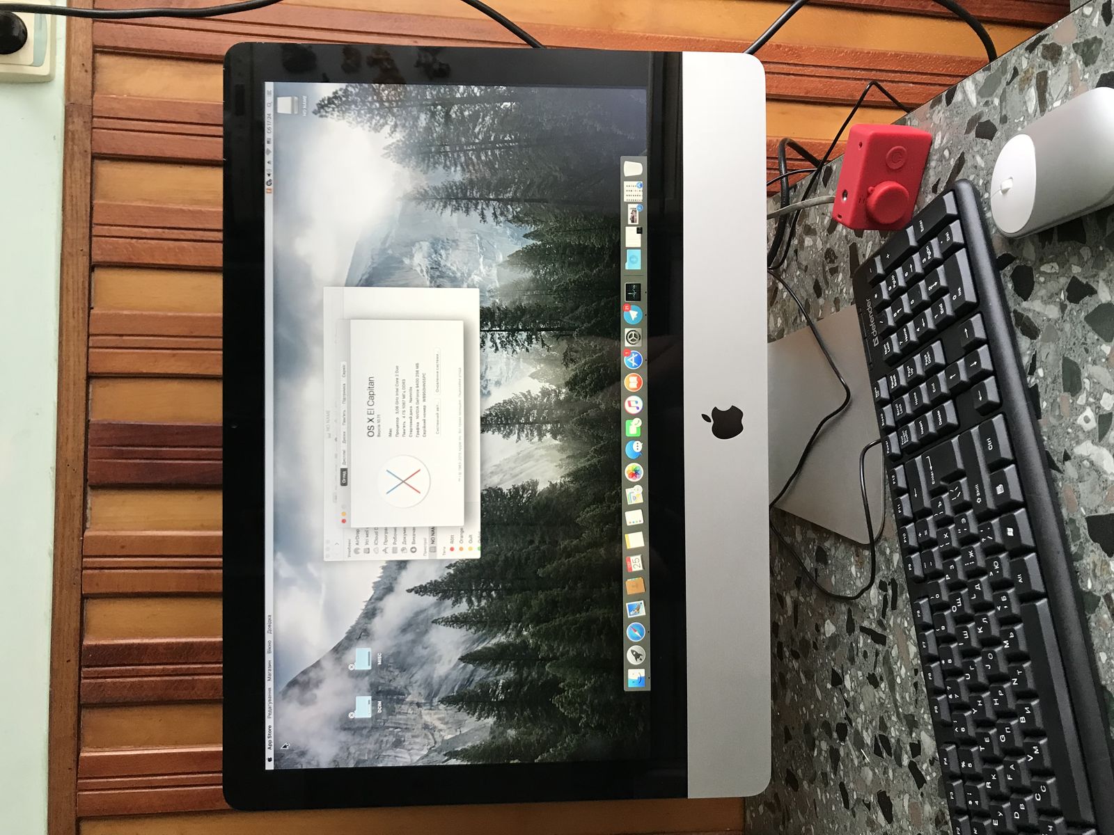 iMac 2009 late