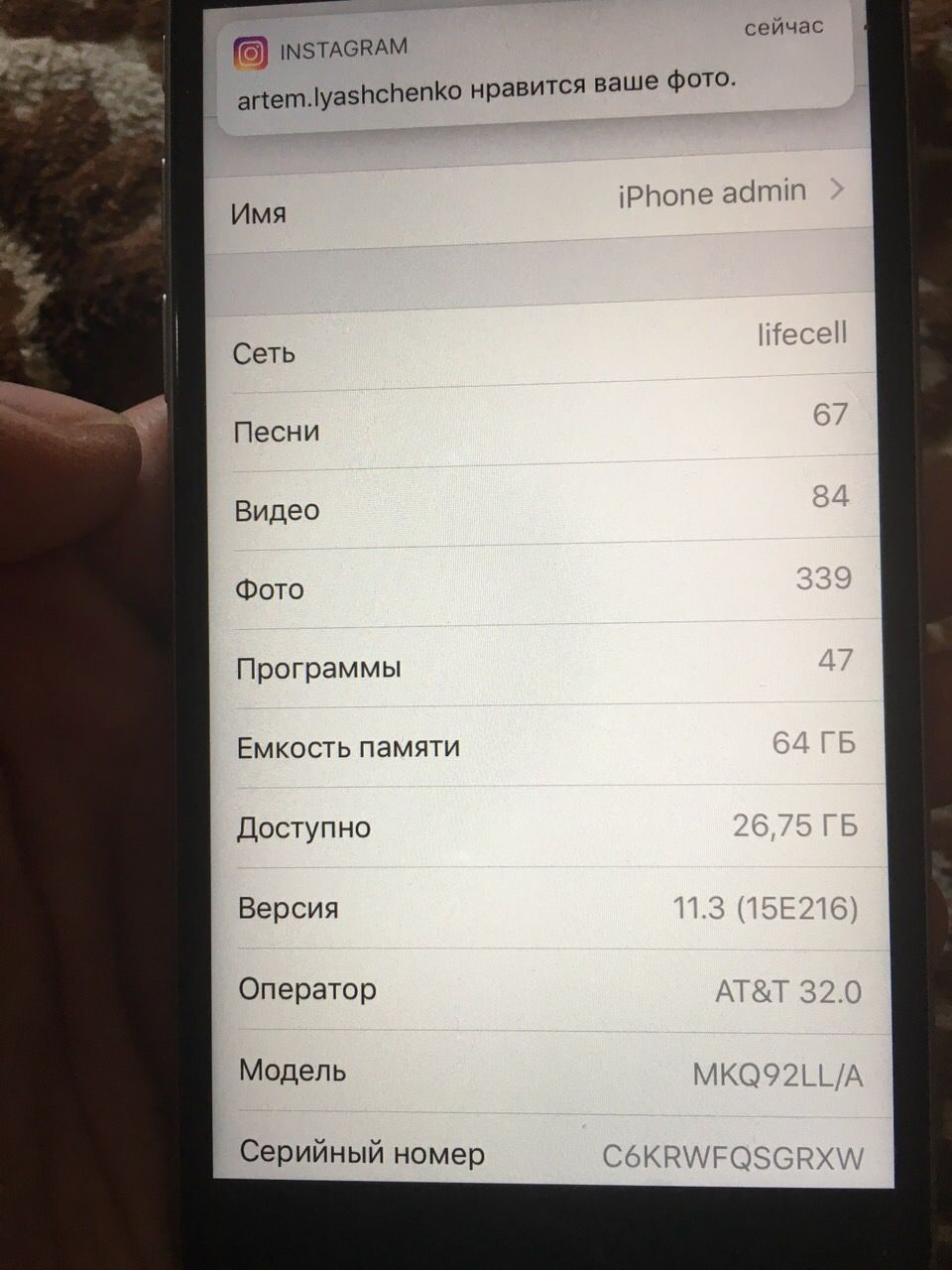 iPhone 6s 64GB r-sim