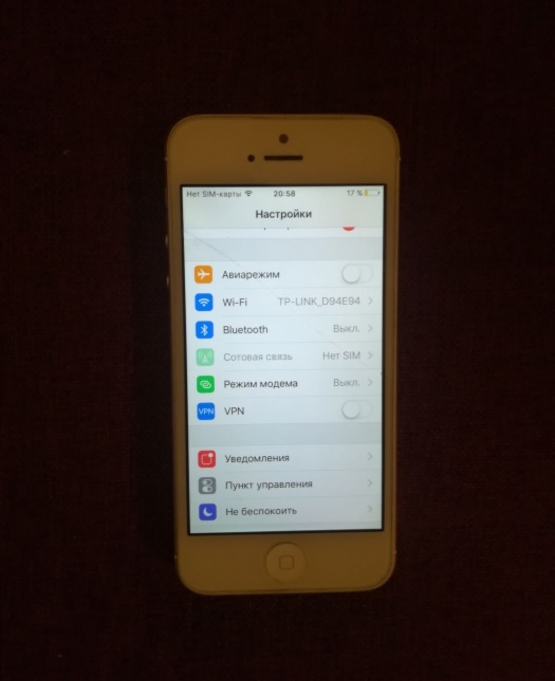 iPhone 5 16gb